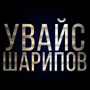 Кlентий